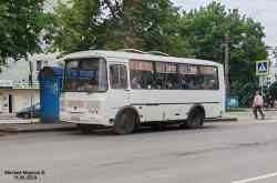 234 КБ