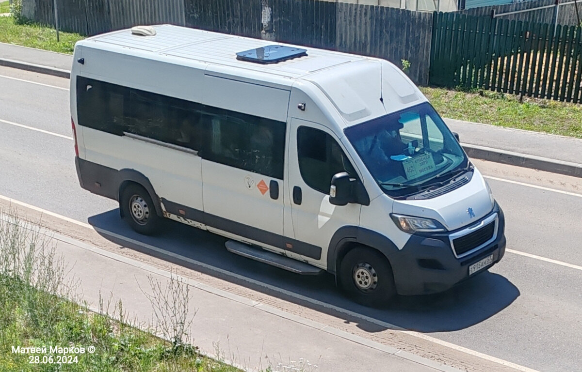 Т 915 АН 57 Т 915 АН 57