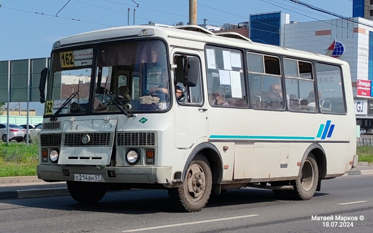 О 214 ВН 57 О 214 ВН 57