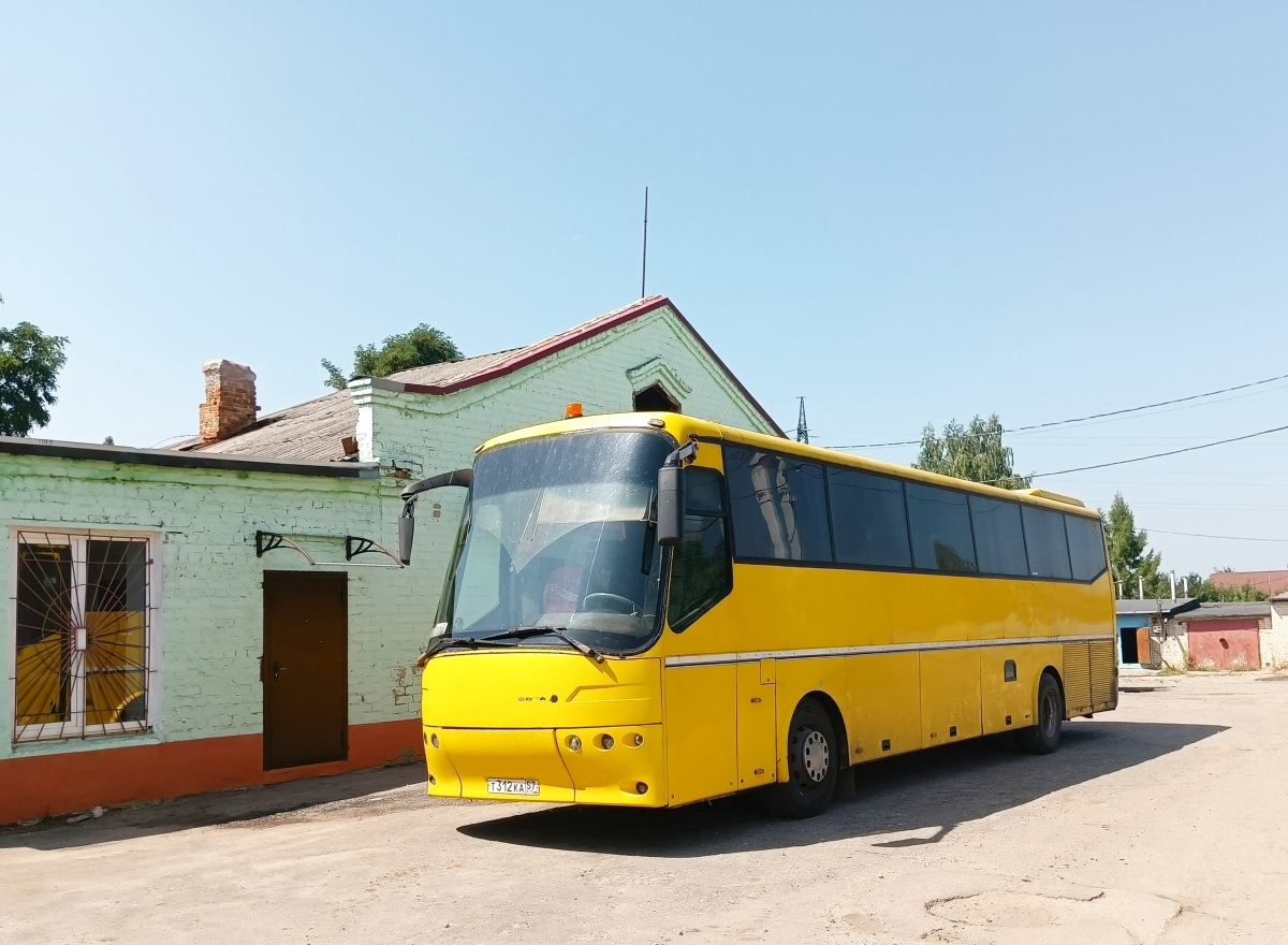 � 312 �� 57