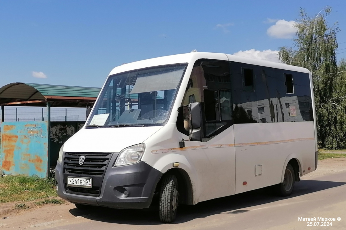 К 241 ВС 57 К 241 ВС 57