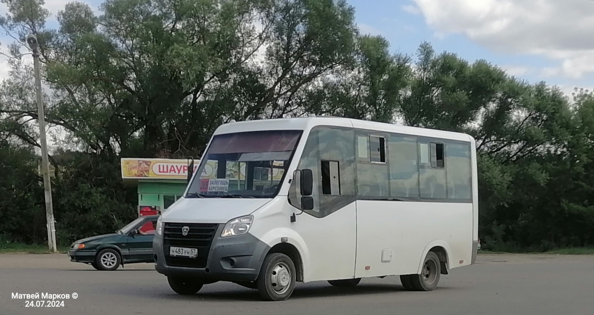 Н 483 УН 57 Н 483 УН 57