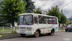 276 КБ