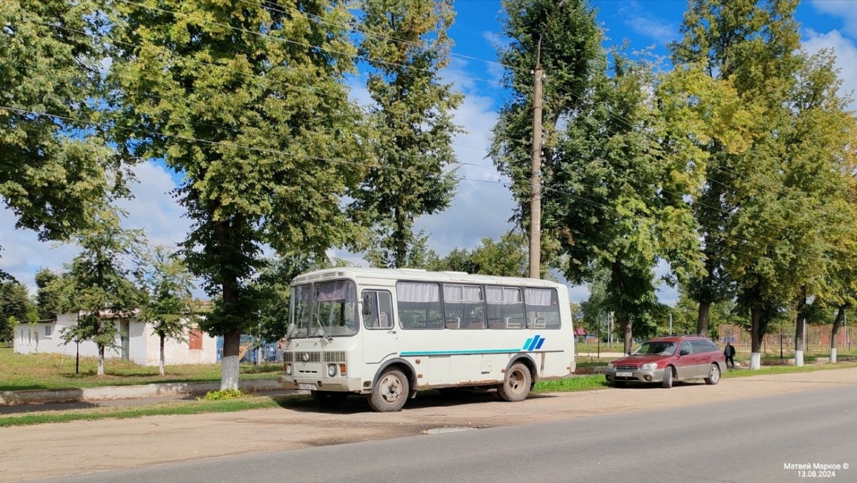 Н 145 АК 57 Н 145 АК 57