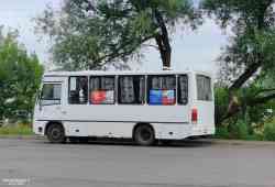 473 КБ