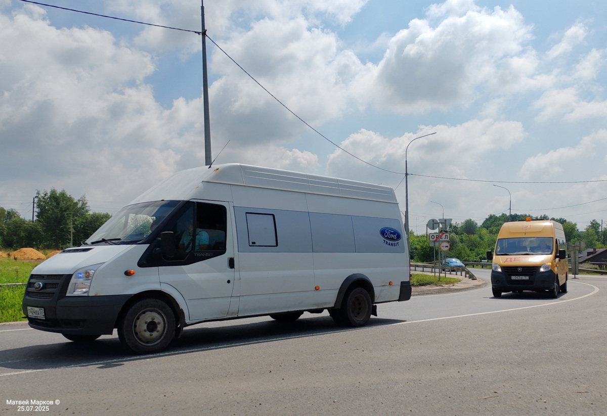 С 043 ВС 57, Т 424 КА 57 С 043 ВС 57, Т 424 КА 57