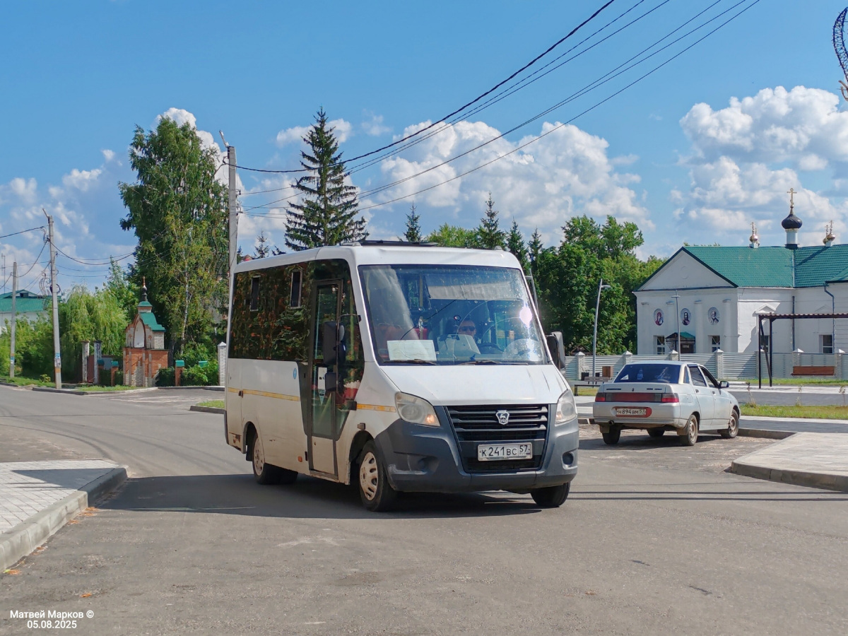 К 241 ВС 57 К 241 ВС 57