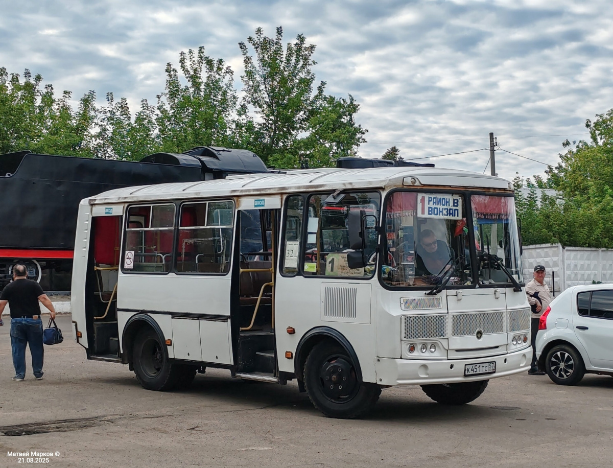 К 451 ТС 57 К 451 ТС 57