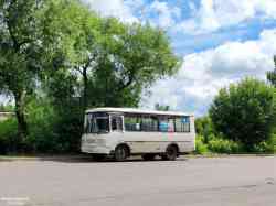 470 КБ