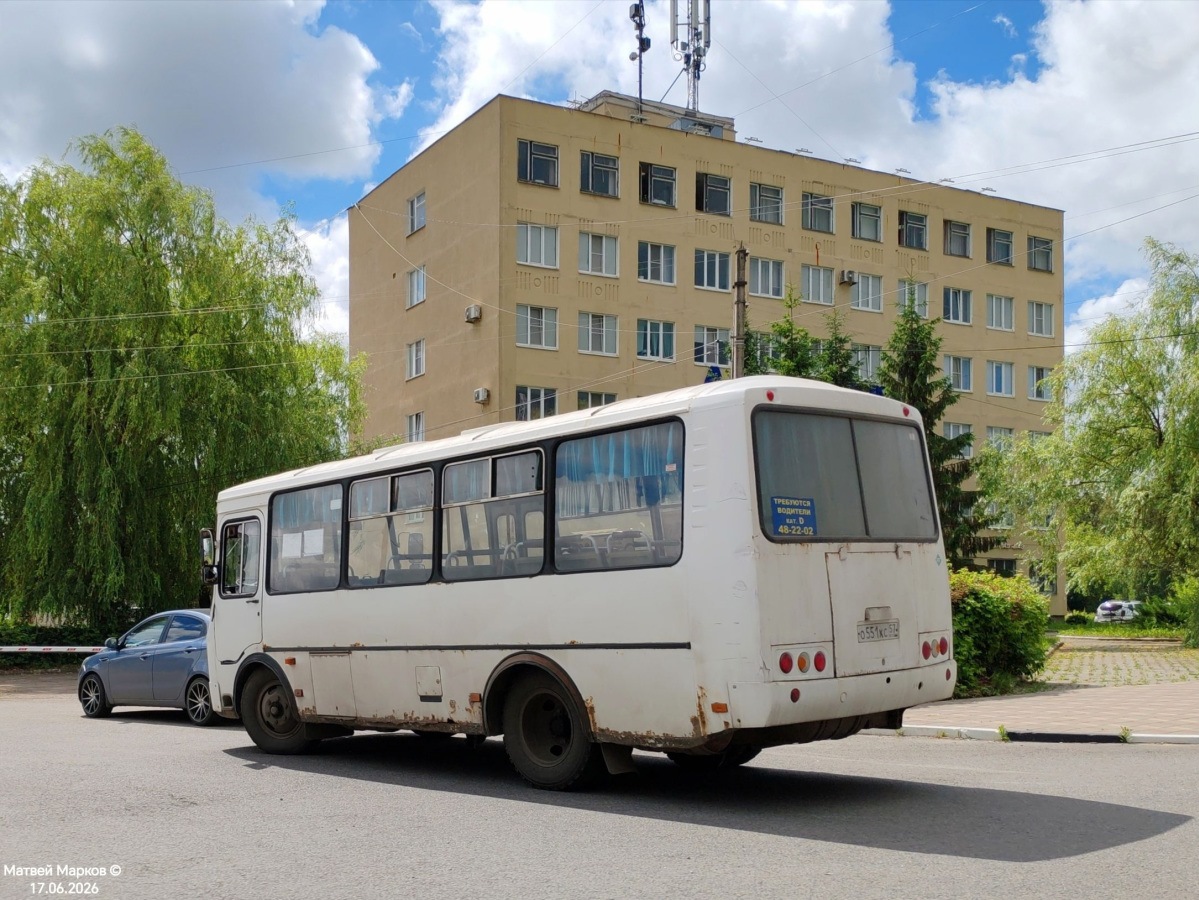 О 551 КС 57 О 551 КС 57
