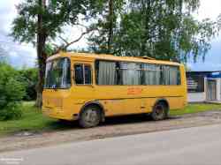 462 КБ