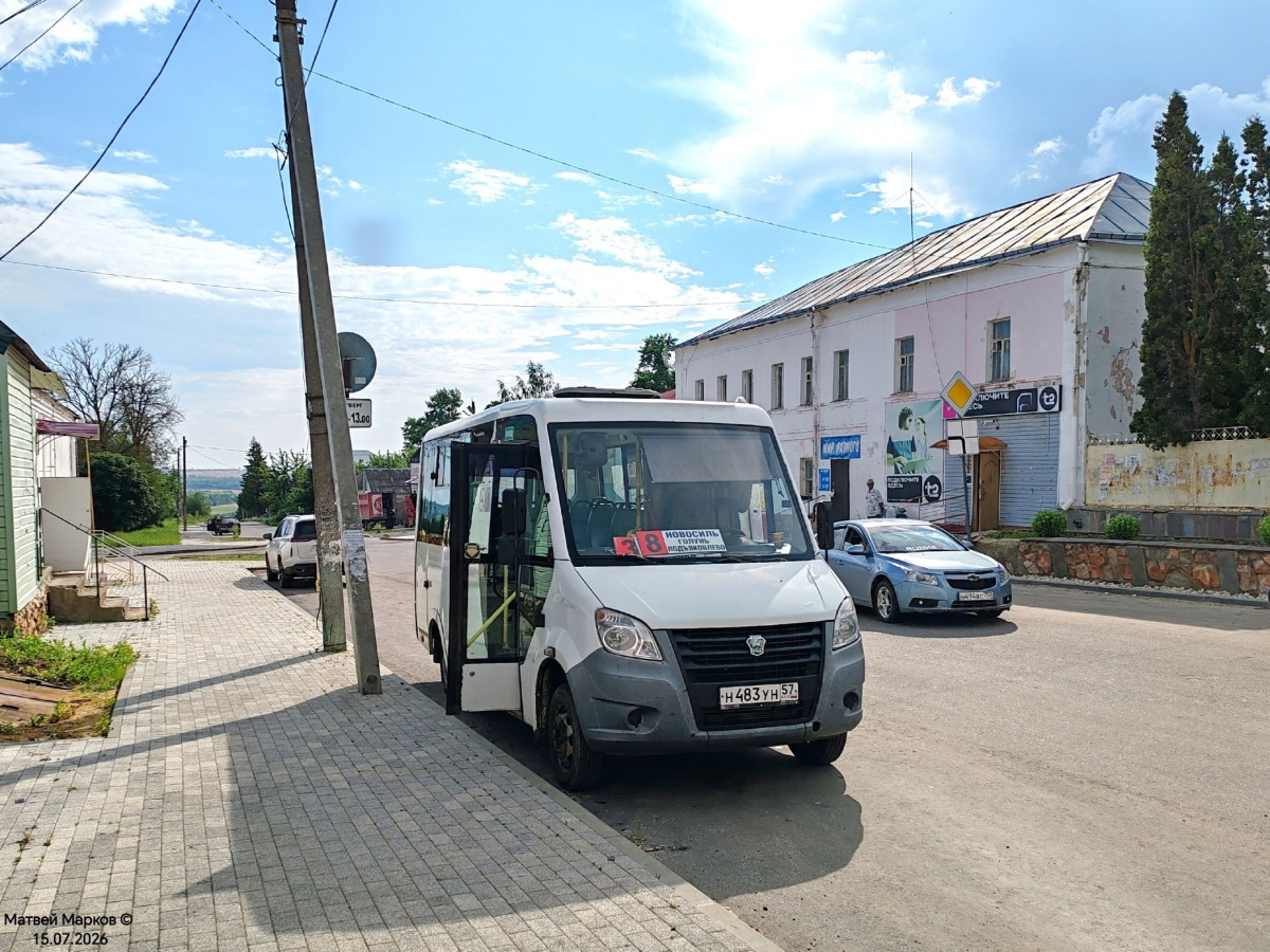 � 483 �� 57
