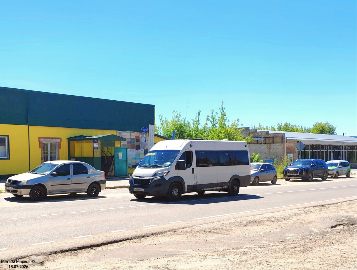 В 295 КК 57 В 295 КК 57