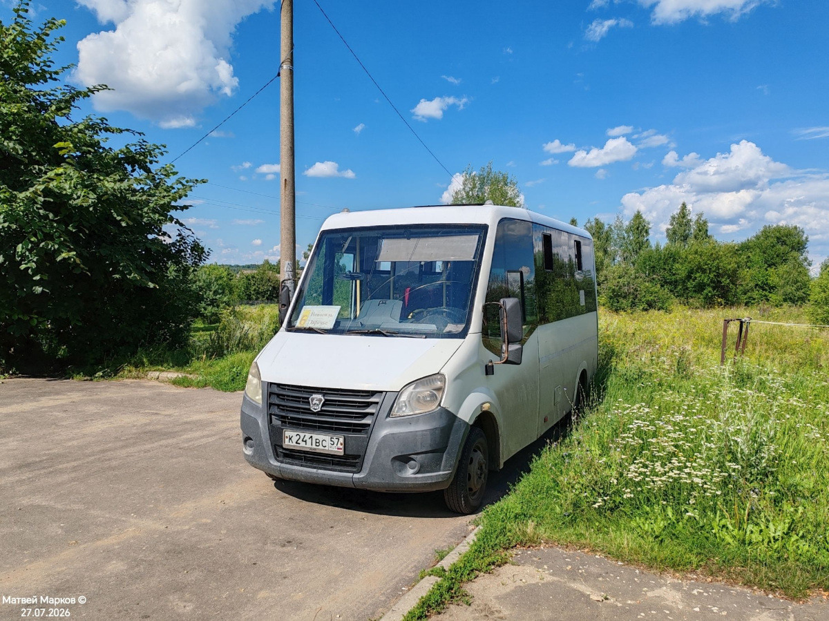 К 241 ВС 57 К 241 ВС 57