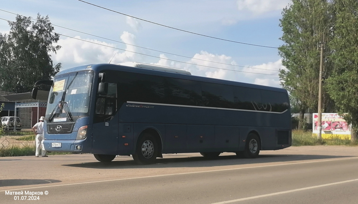 В 016 КК 57 В 016 КК 57