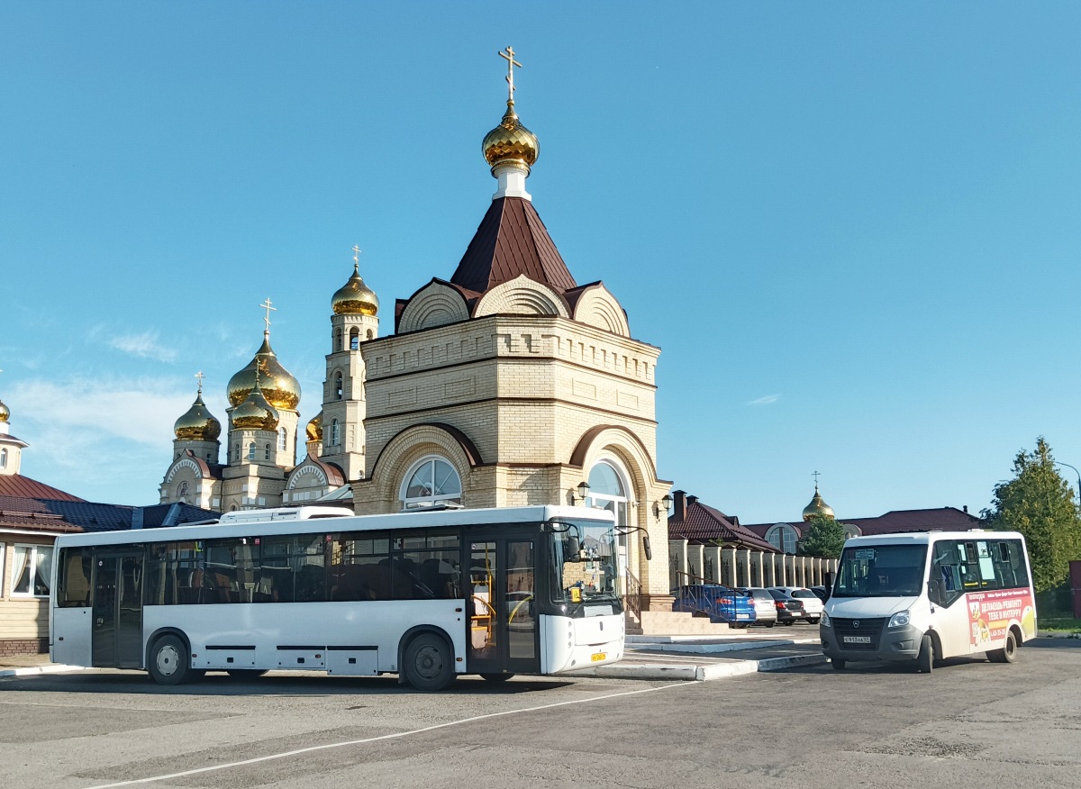 С 933 НА 57, АУ 260 16 С 933 НА 57, АУ 260 16