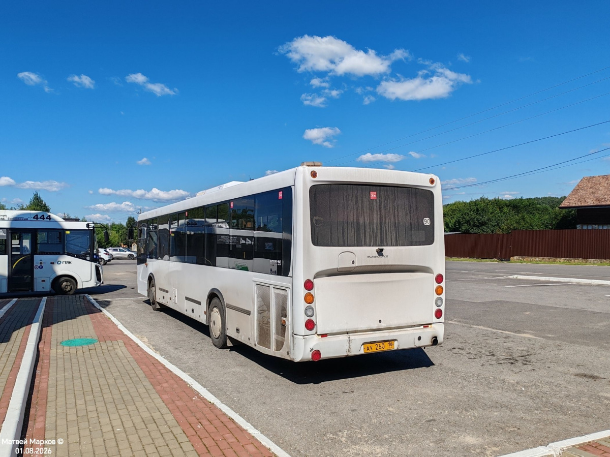 АУ 260 16 АУ 260 16
