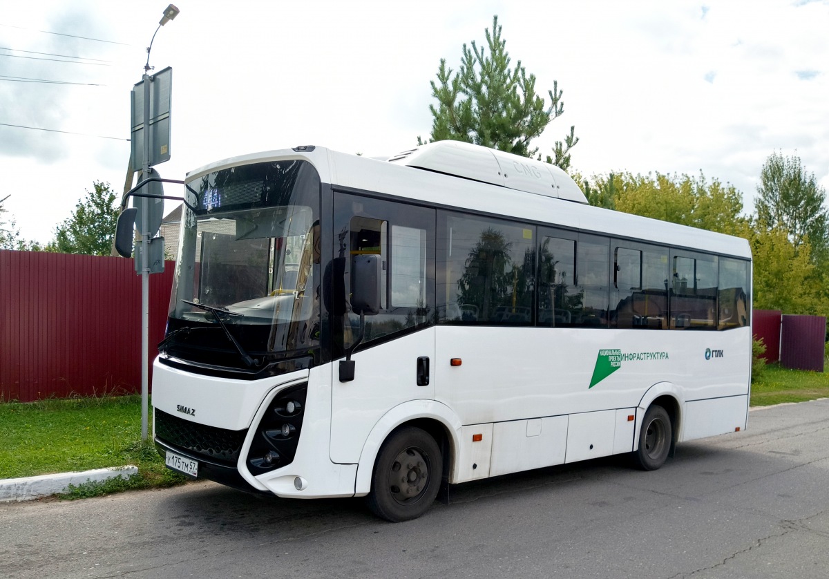 У 175 ТМ 57 У 175 ТМ 57