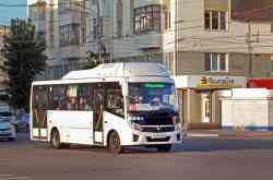 460 КБ