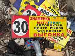 9 Кб