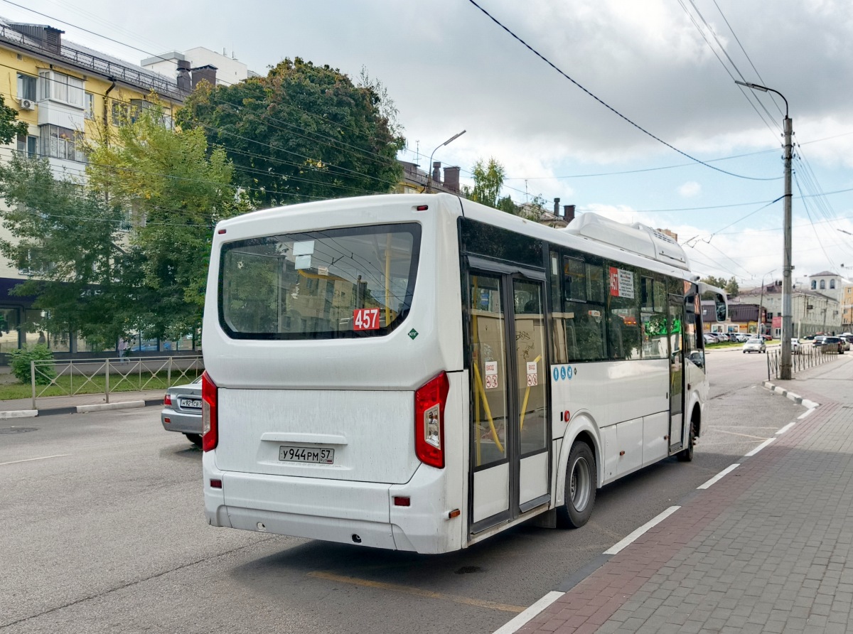 У 944 РМ 57 У 944 РМ 57
