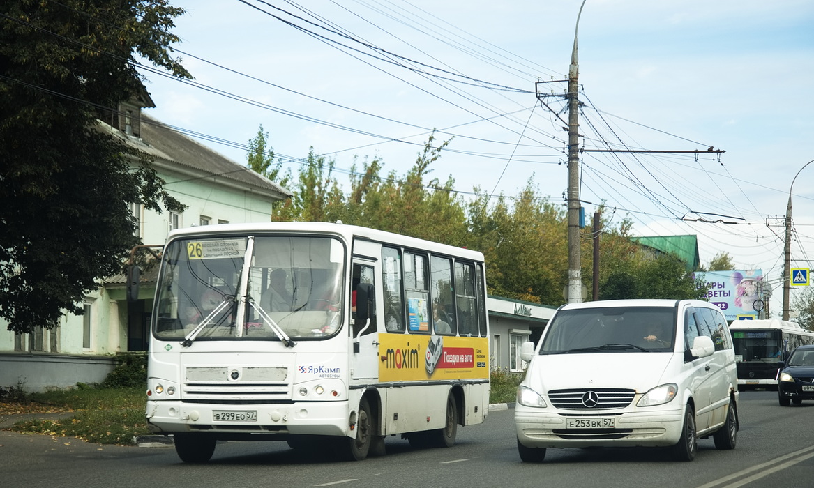В 299 ЕО 57 В 299 ЕО 57