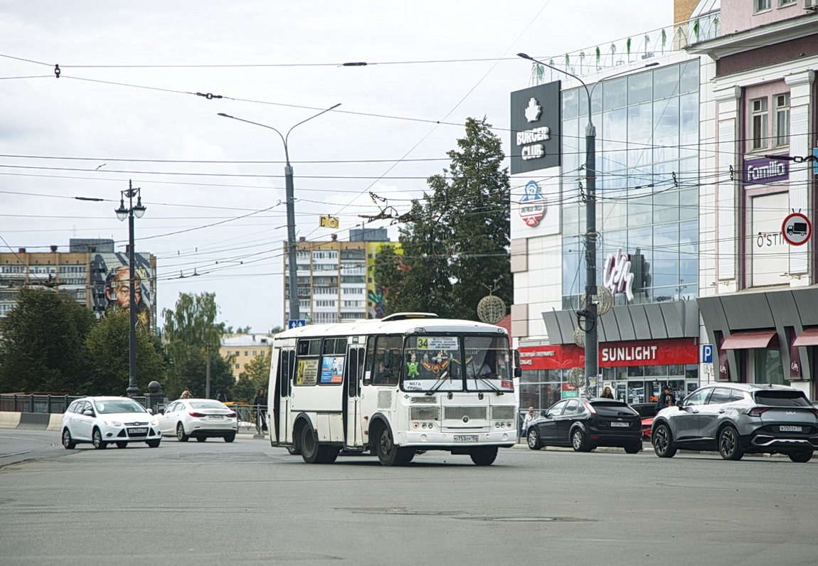 О 753 ОУ 152 О 753 ОУ 152