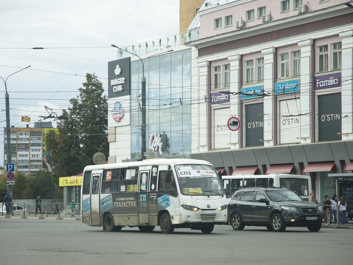 А 973 ОР 92 А 973 ОР 92