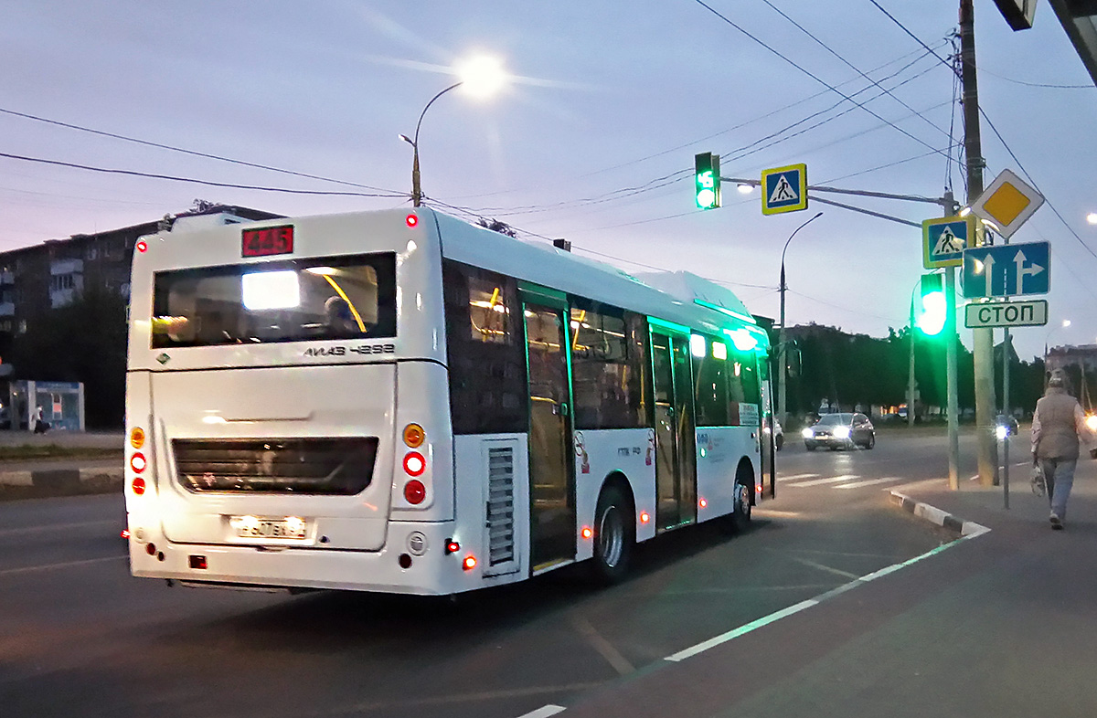 Р 607 ВХ 57 Р 607 ВХ 57