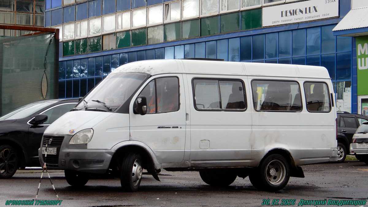 К 147 ОС 57 К 147 ОС 57