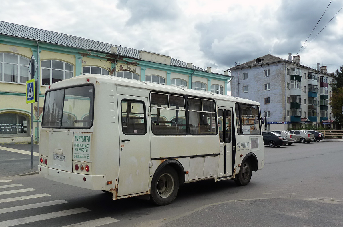 � 419 �� 57