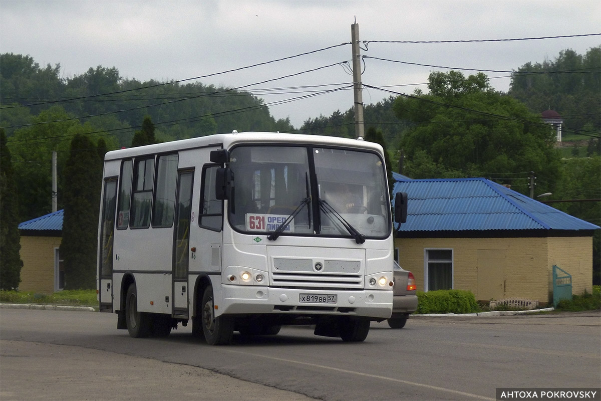 � 819 �� 57