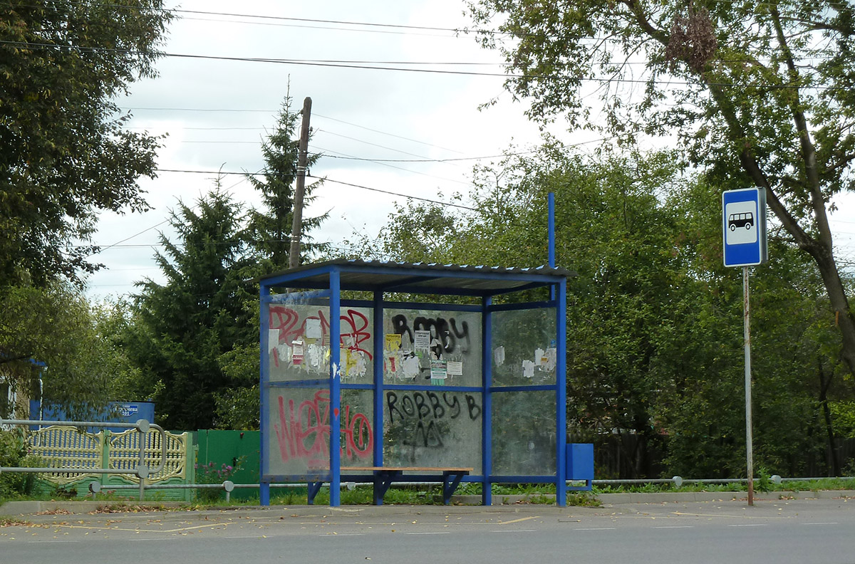 Остановки: павильоны, таблички и т.д. (Мценск) Остановки: павильоны, таблички и т.д. (Мценск)