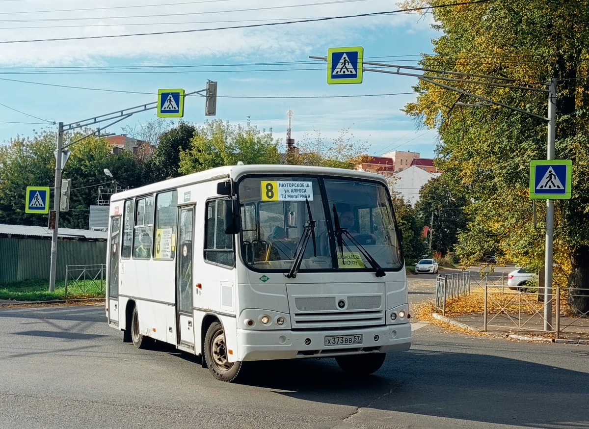 � 373 �� 57