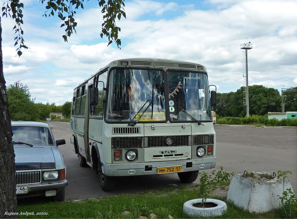 �� 752 57