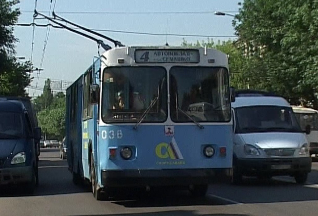 038 038