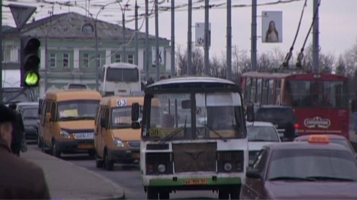 АА 839 57, КК 109 57 АА 839 57, КК 109 57