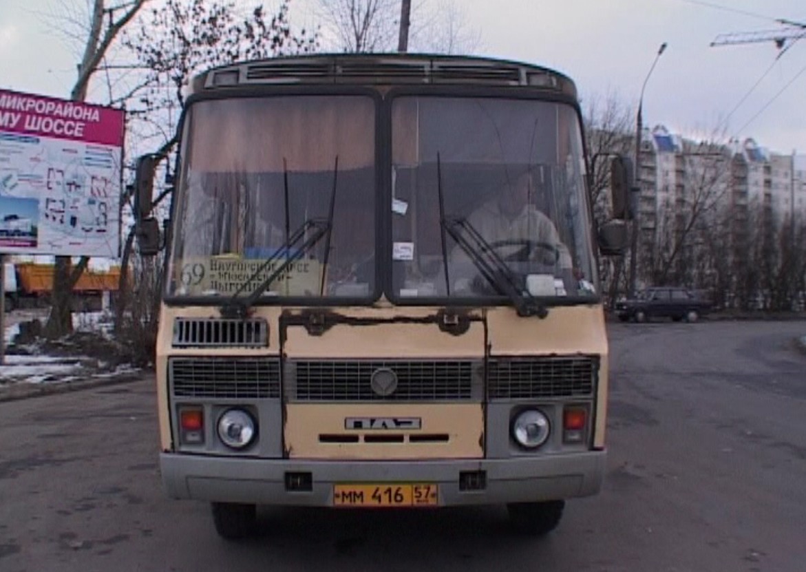 ММ 416 57 ММ 416 57