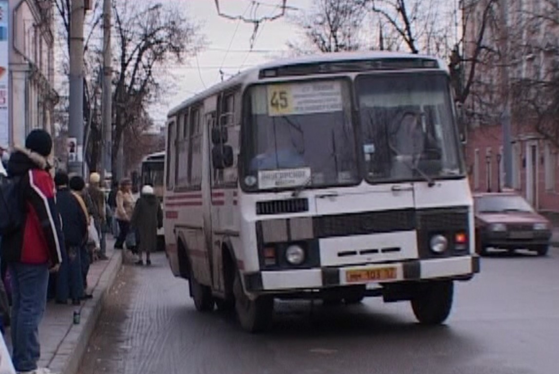 ММ 103 57 ММ 103 57