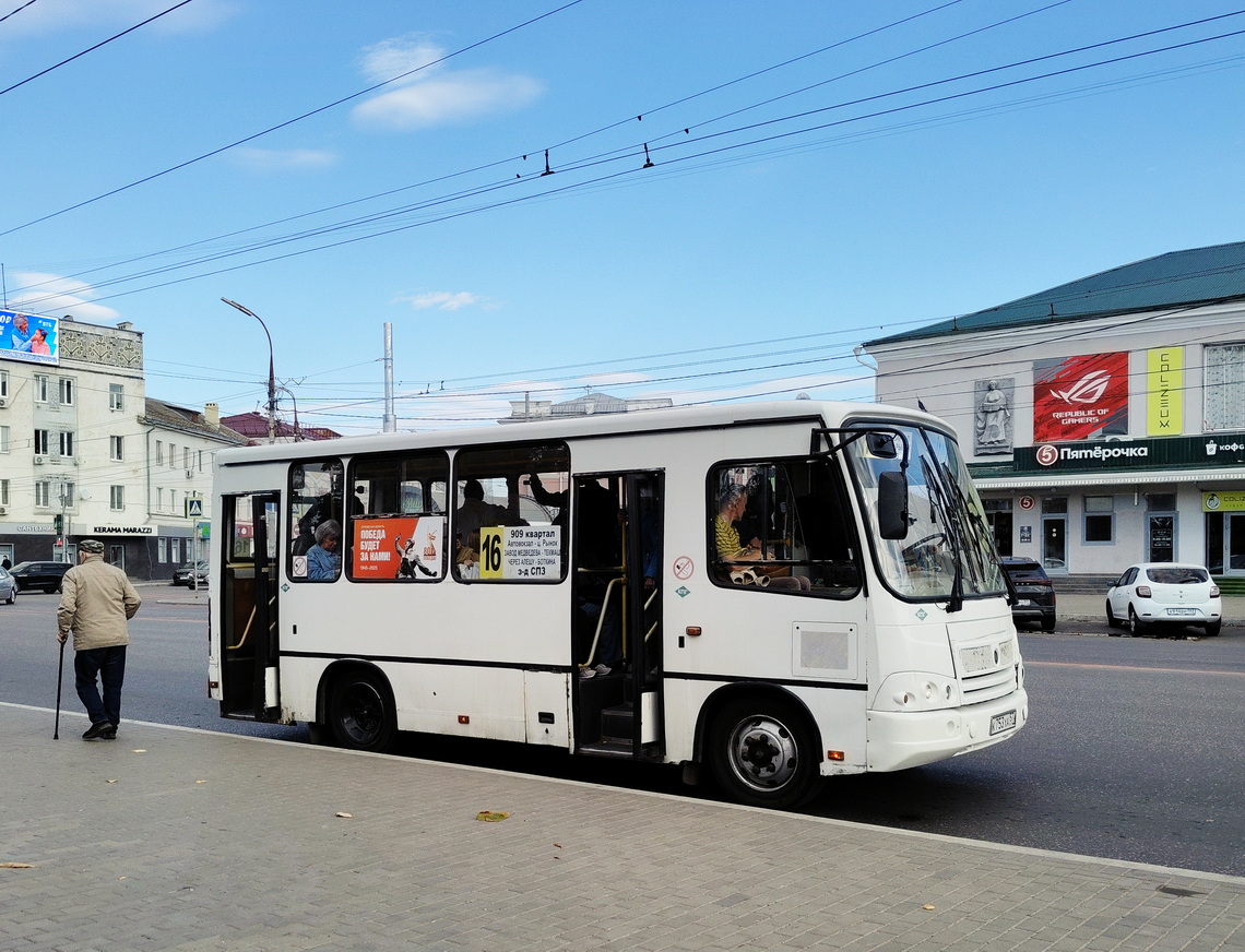 К 753 ХА 57 К 753 ХА 57