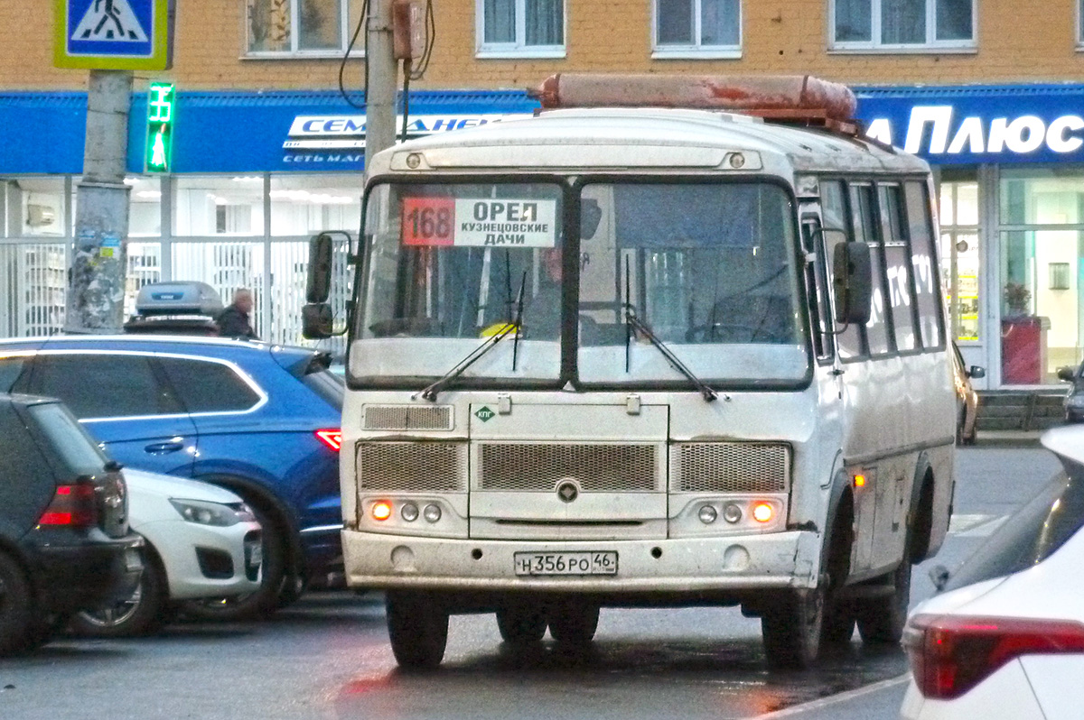 � 356 �� 46