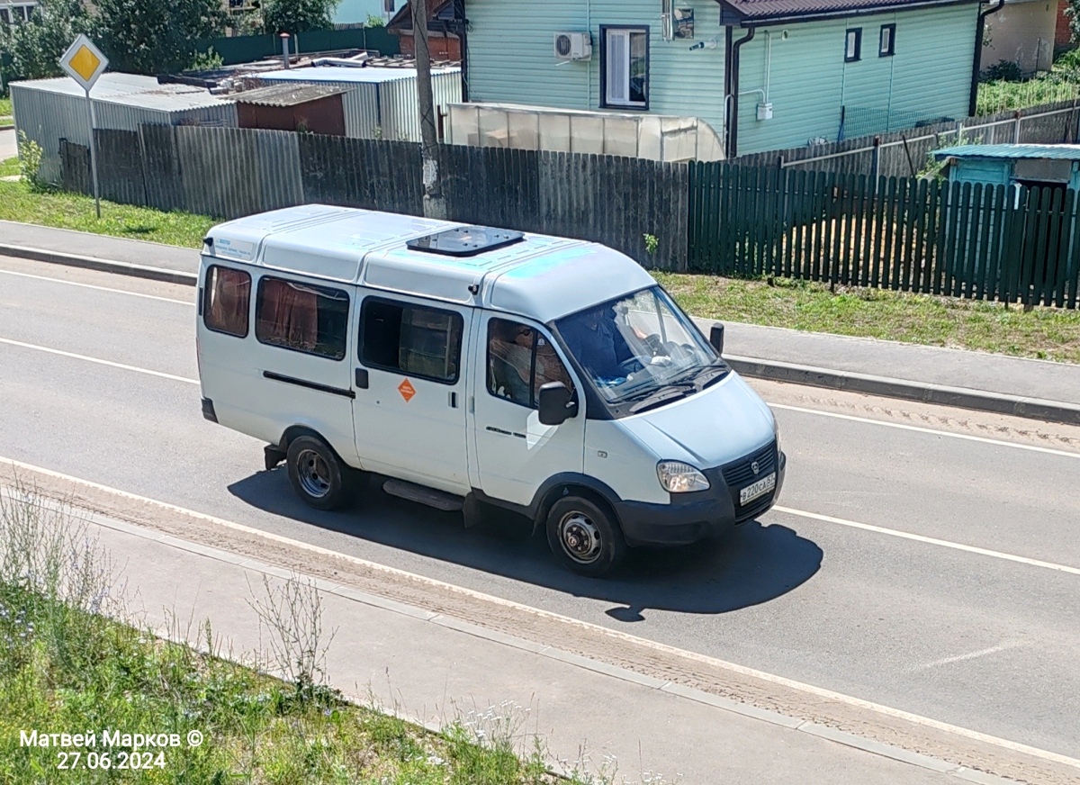 В 220 СА 57 В 220 СА 57