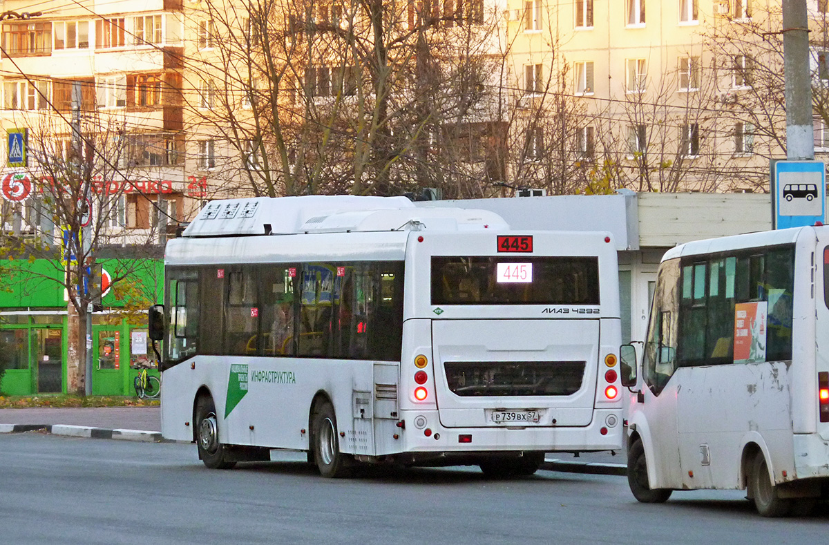 Р 739 ВХ 57 Р 739 ВХ 57