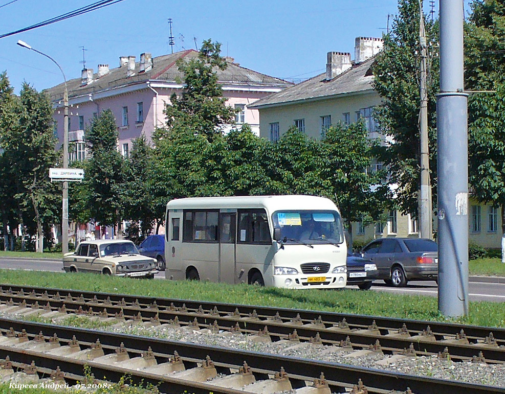  483 57