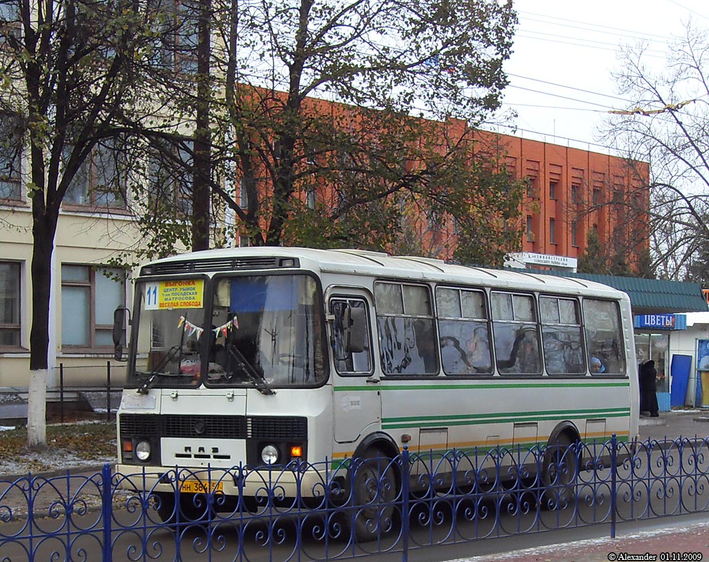  384 57