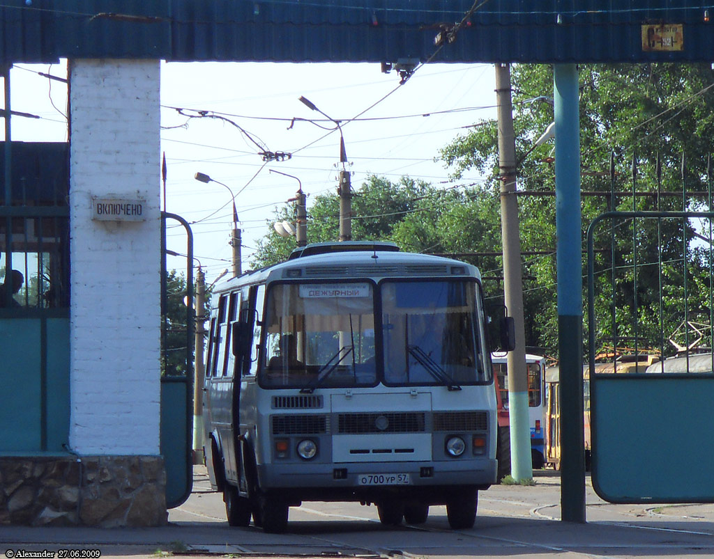  700  57