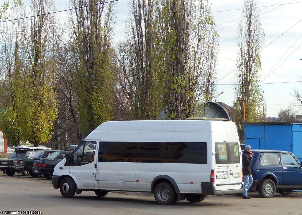 М 575 НЕ 57 М 575 НЕ 57