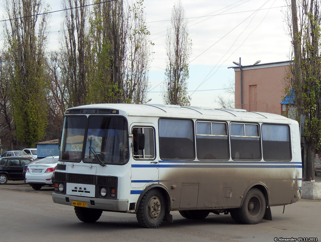  489 57
