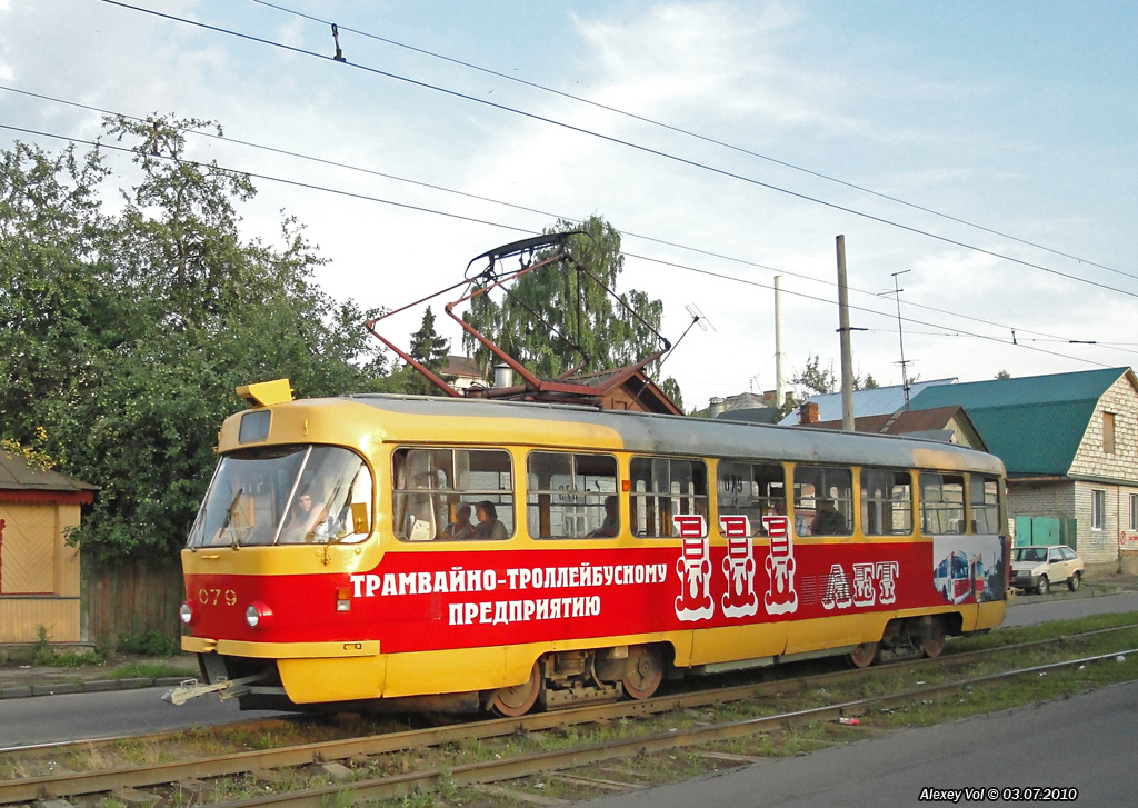 079 079