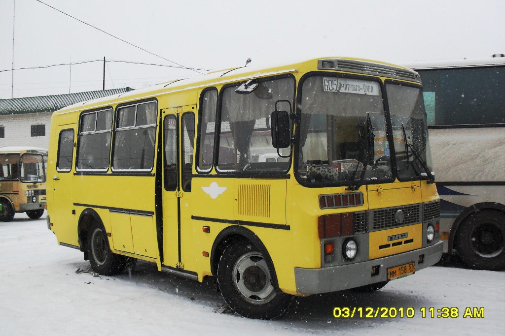ММ 158 57 ММ 158 57